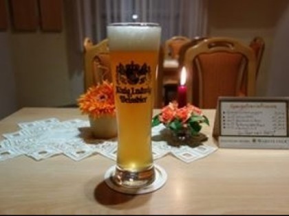 照片: Bierst&amp;uuml;bl